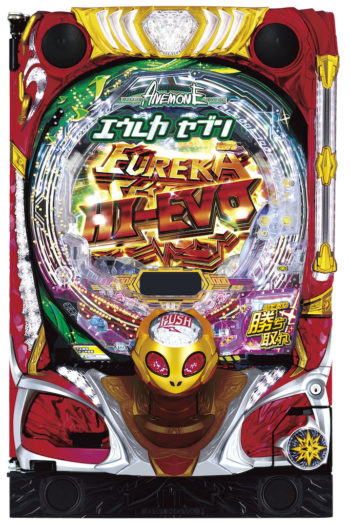 DIVE the LONG WAVE 波ヲ繋ゲ。「P交響詩篇エウレカセブン ANEMONE