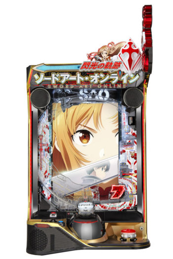 アスナ目線で描かれる もうひとつのSAO” 最先端の緩和に対応した新時代