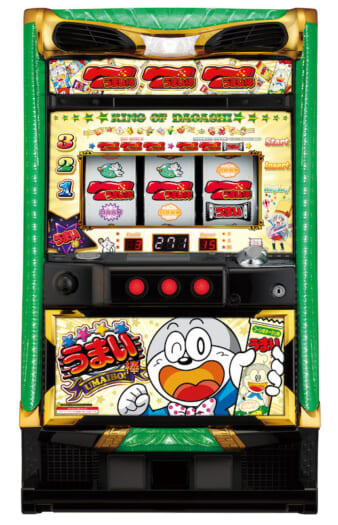 BB最大271枚、完全告知Aタイプ味 「パチスロうまい棒」 | P-WORLD