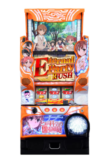 6.5号機の最終兵器！ 「SLOTとある科学の超電磁砲」 | P-WORLD