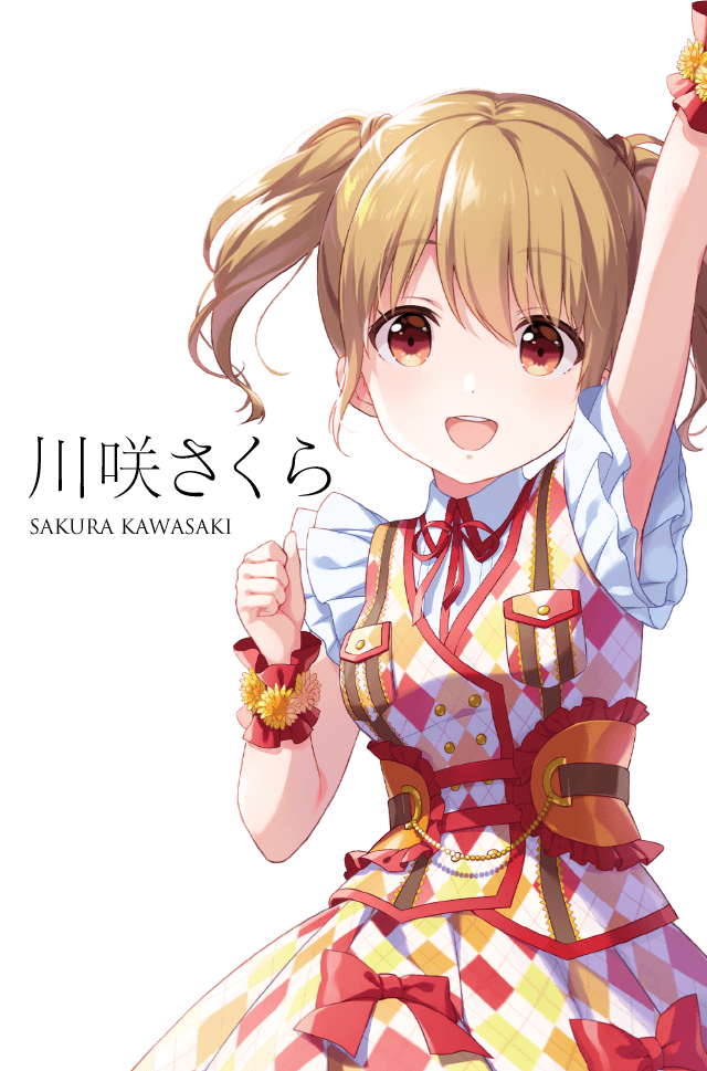 川咲さくら | CHARACTER | 「IDOLY PRIDE」公式サイト