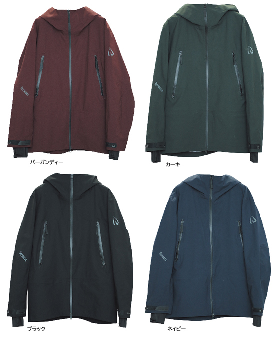 ID one アイディーワン モーグルウェア