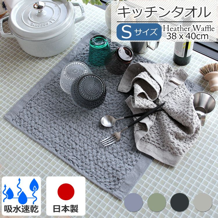 バカラ（Baccarat） ノエル/Noel クリスマスオーナメント キャンディ