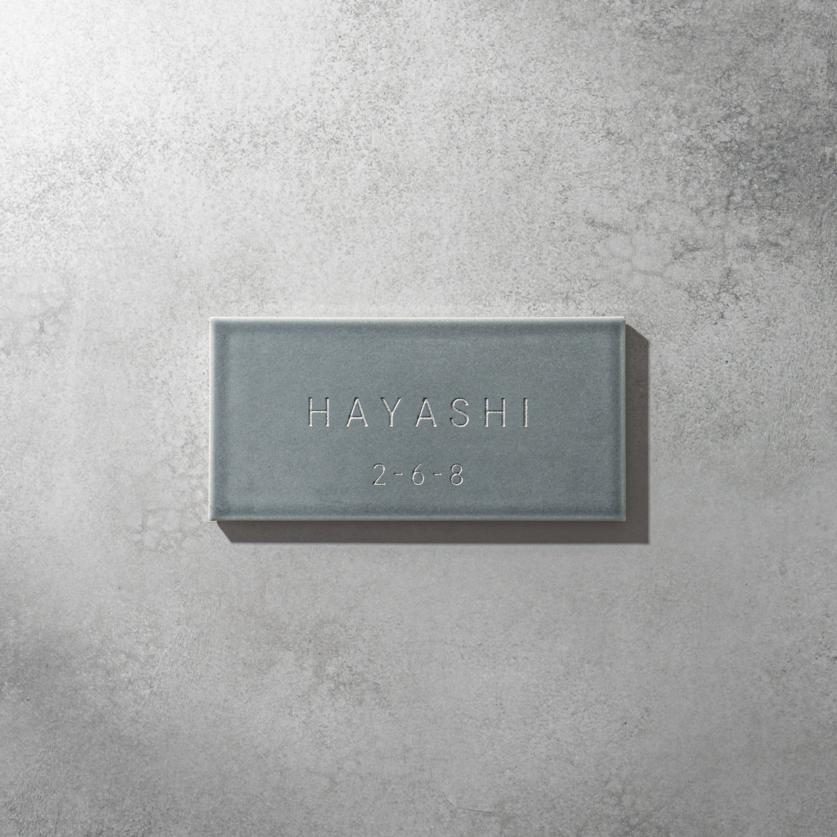 20,000円 – イエノネ