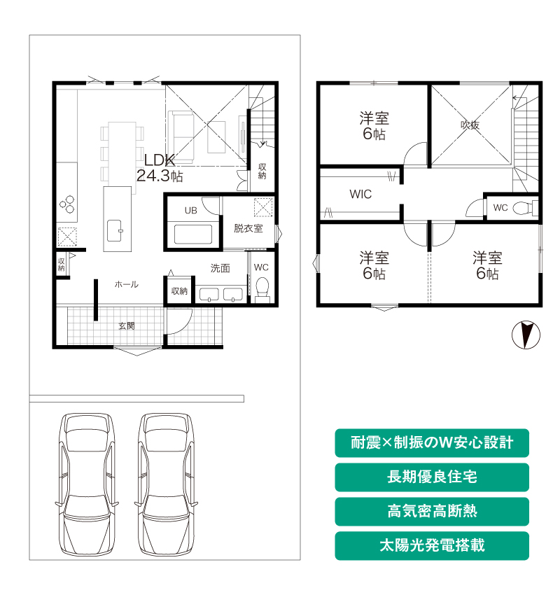 D-works home ｜ 住まいの住宅祭 イエコレ2026 in 大津石山大平