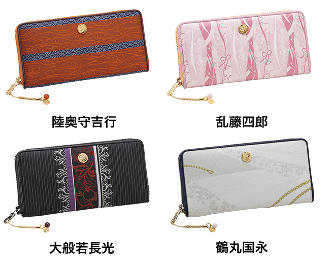 プレミコ】刀剣乱舞-ONLINE-×日本の織物 長財布 第四弾【全4種