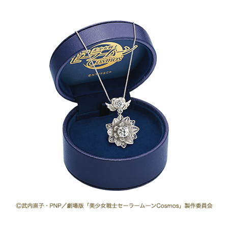 劇場版「美少女戦士セーラームーンCosmos」 幻の銀水晶 平戸細工