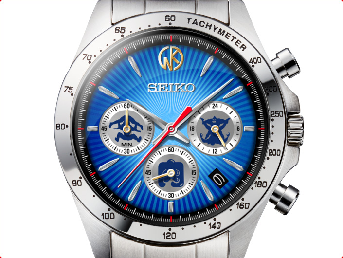 キン肉マン 45周年記念 セイコー コラボウオッチ／プレミアム