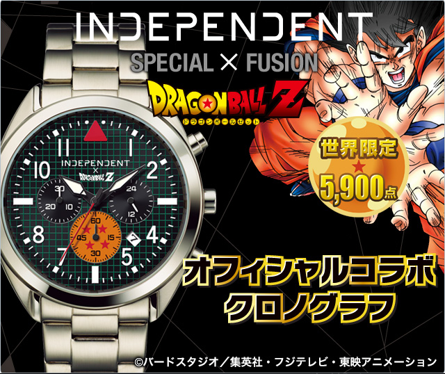 ドラゴンボールZ オフィシャルコラボ クロノグラフプレミアム