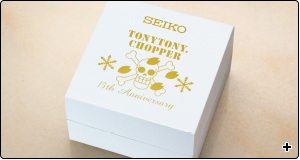 チョッパー×SEIKO 15周年ウォッチプレミアムキャラクターグッズ通販