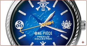 ワンピース・プレミアムコレクション】 〜新世界〜新たなる指針