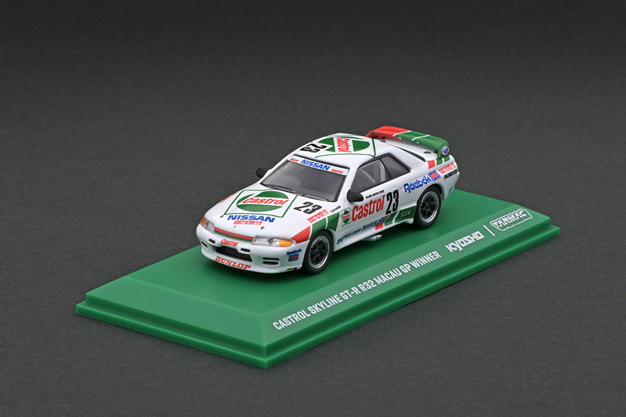 T64K-001-90MGP 1/64 Nissan Skyline GT-R R32 Macau Guia Race 1990