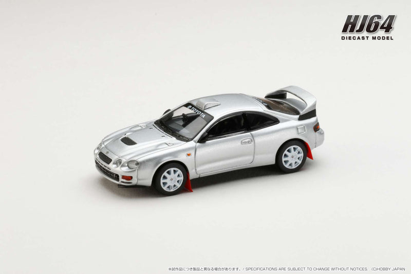 Hobby Japan HJ641064CS Toyota CELICA GT-FOUR WRC Edition (ST205