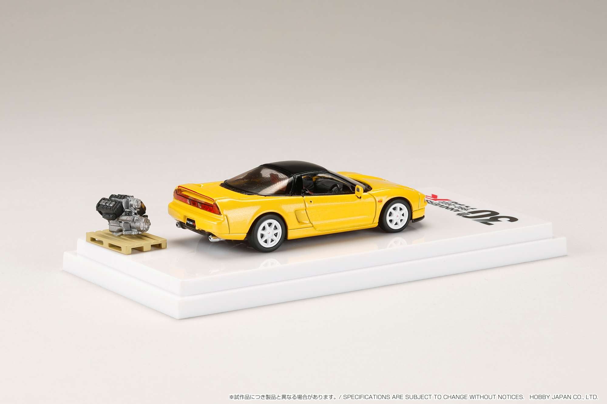 Hobby Japan HJ645006RY Honda NSX (NA1) Type R 1994 with Engine