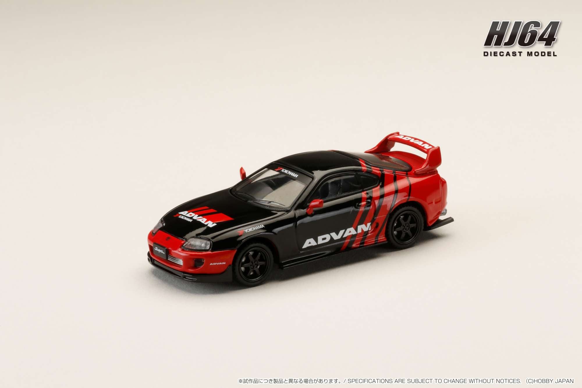 Hobby Japan HJ645042AV Toyota SUPRA (JZA80) 2000 YOKOHAMA ADVAN