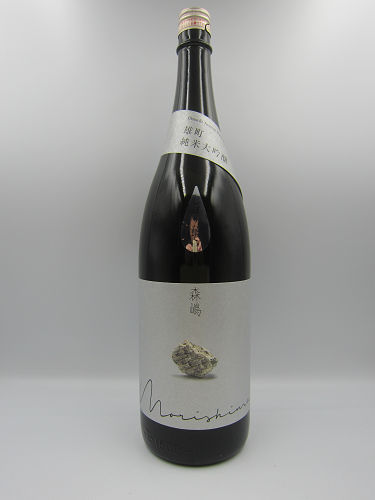 商品一覧[森嶋] - 【池田酒店 オンラインショップ】