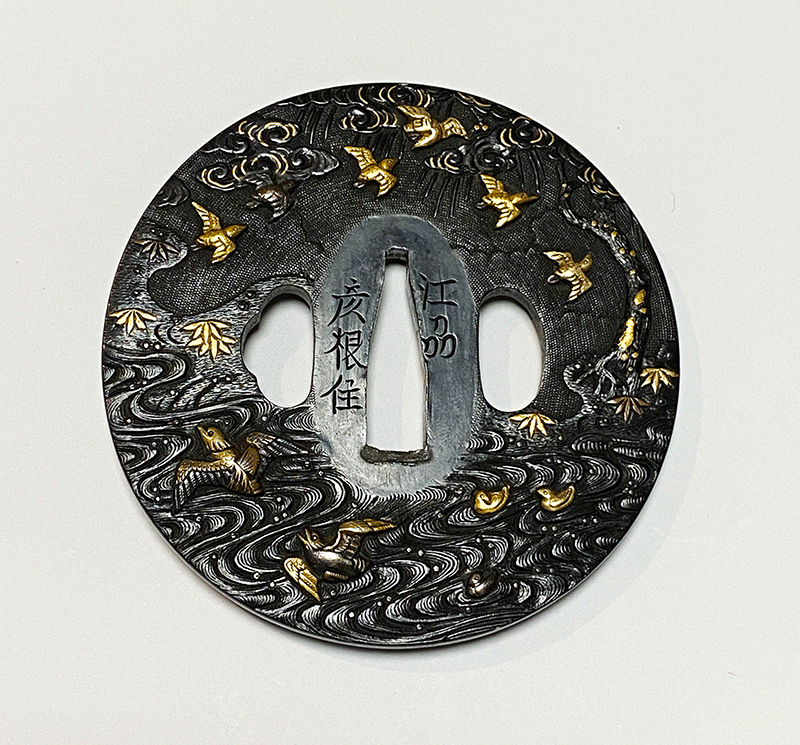 一条戻橋図鐔 藻柄子宗典Tsuba design of Heike Monogatari Signed by