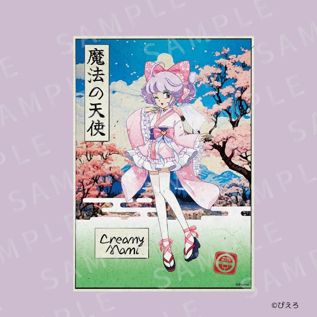 2025-07-06T145721.157.jpg?crop