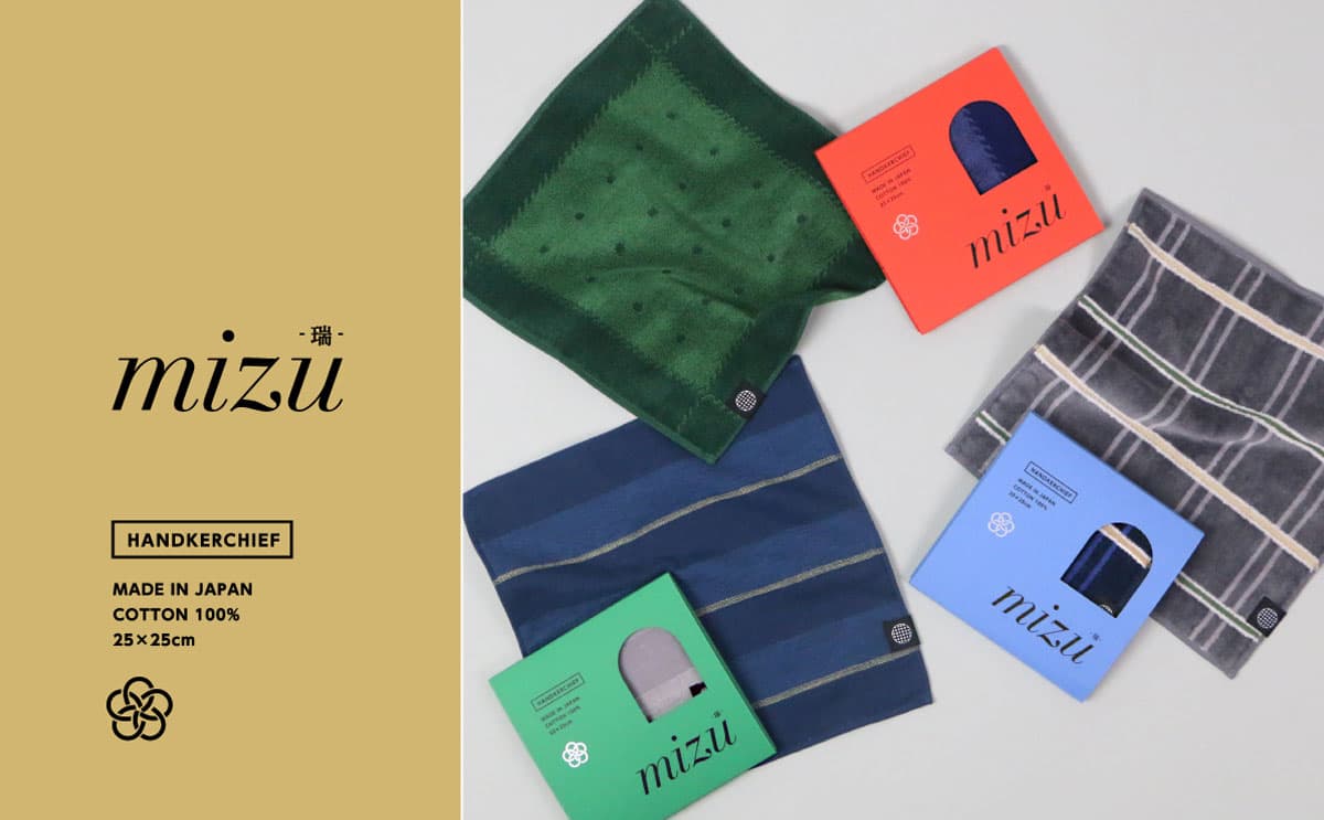 mizu-みず（瑞）』タオルハンカチ | 今治タオル取り扱い専門店「伊織