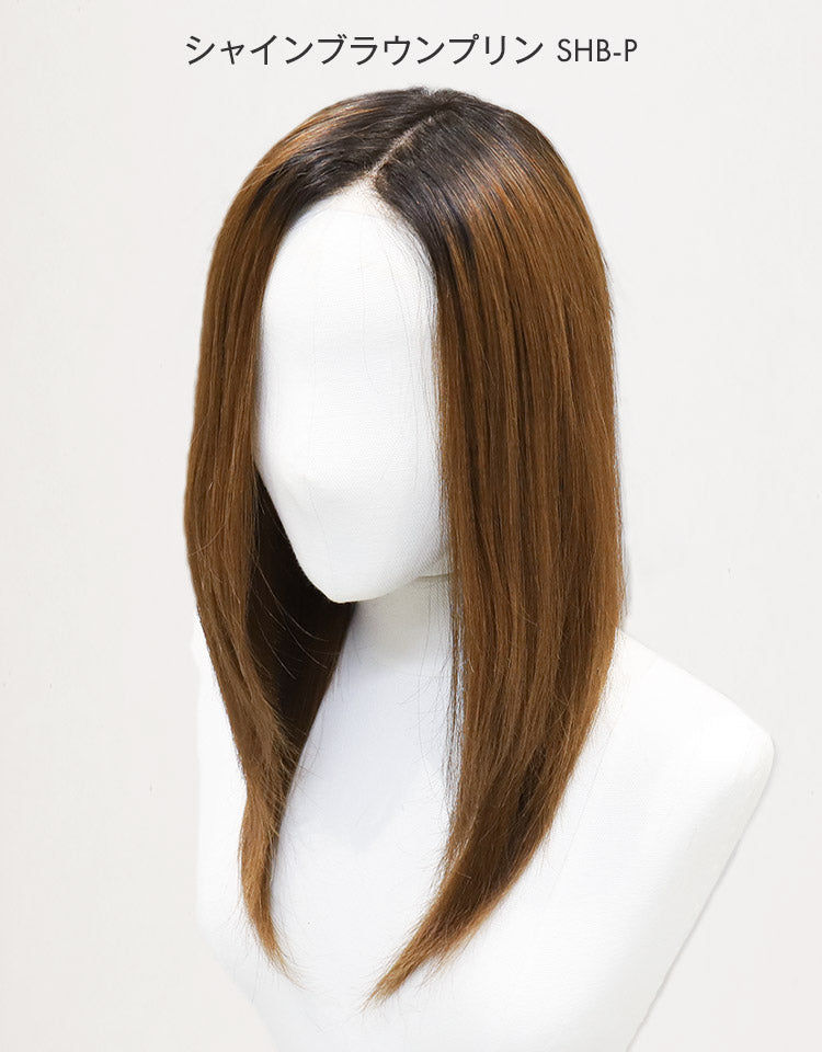 REMY人毛100%天使の花咲くシルク フルウィッグ ロング｜リネアストリア