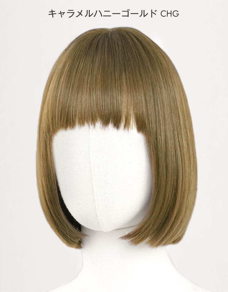 カスタム】天使のミニボブ フルウィッグ ショート｜リネアストリア