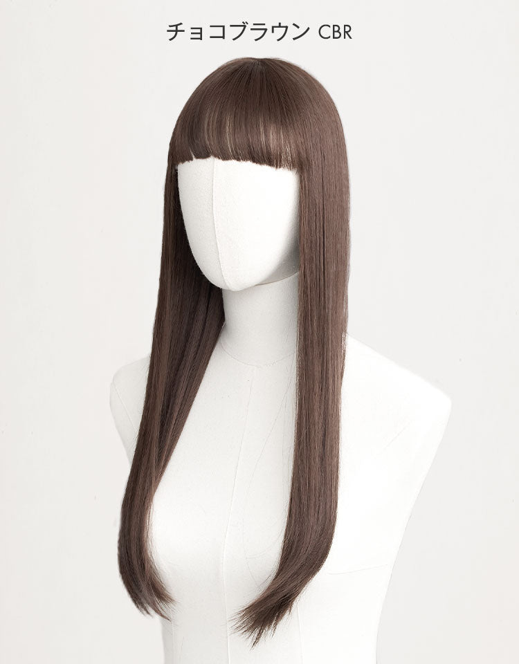 フィアレスロングストレート フルウィッグ ロング｜リネアストリア