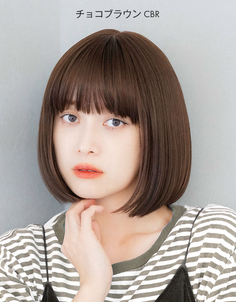 天使のミニボブ フルウィッグ ショート｜リネアストリア