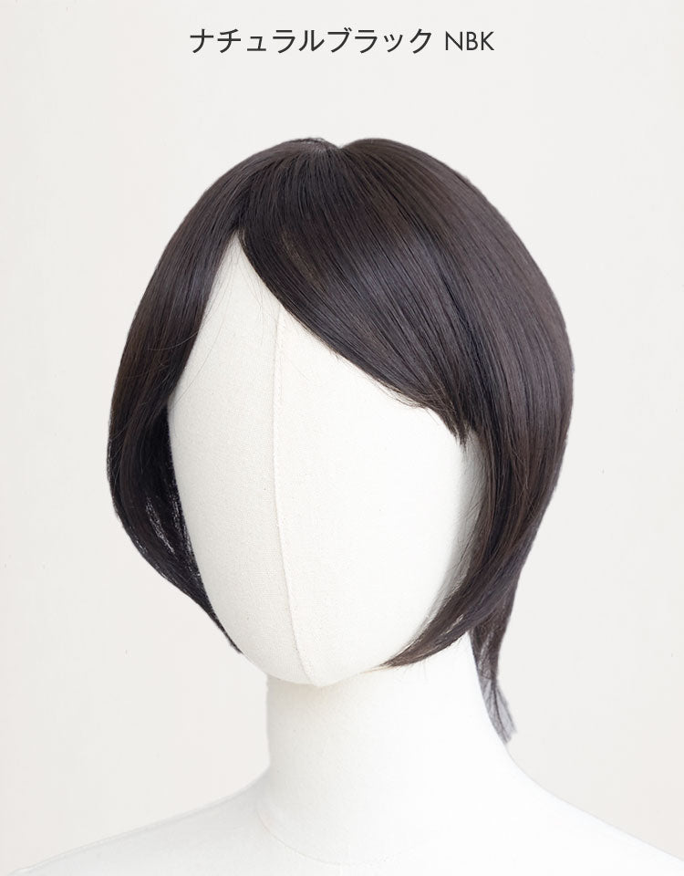 天使のピースワイド レイヤーショート/天使のピースワイド レイヤー