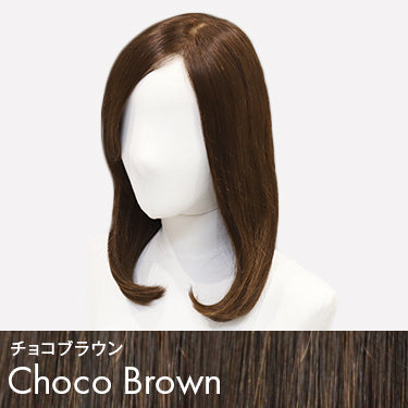 REMY人毛100％ラフミディ フルウィッグ ミディアム｜リネアストリア