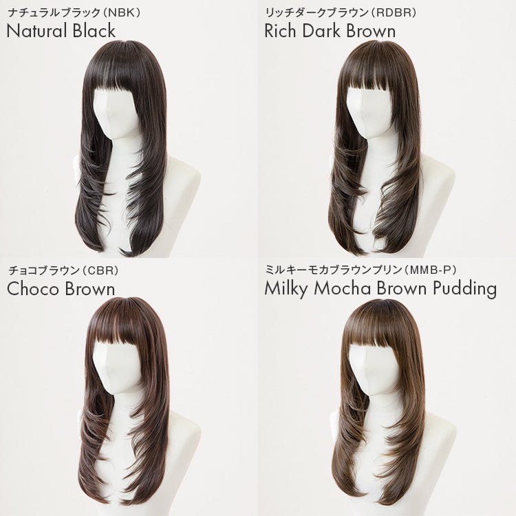 ミシェルロング フルウィッグ ロング｜リネアストリア