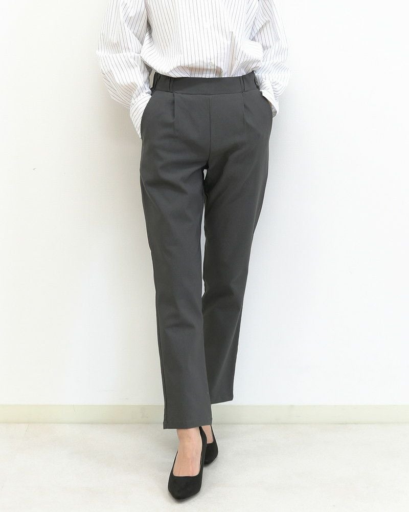 パンツ｜オンセブンデイズ【公式通販】