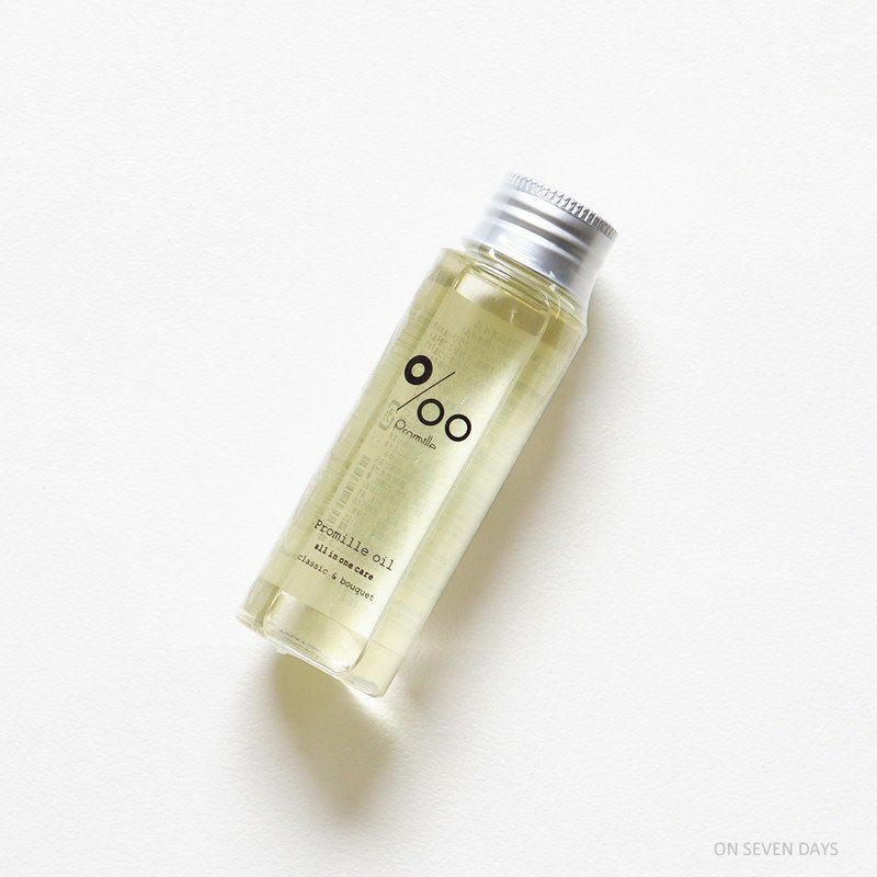 プロミルオイル 150ml／Promille ｜オンセブンデイズ【公式通販】
