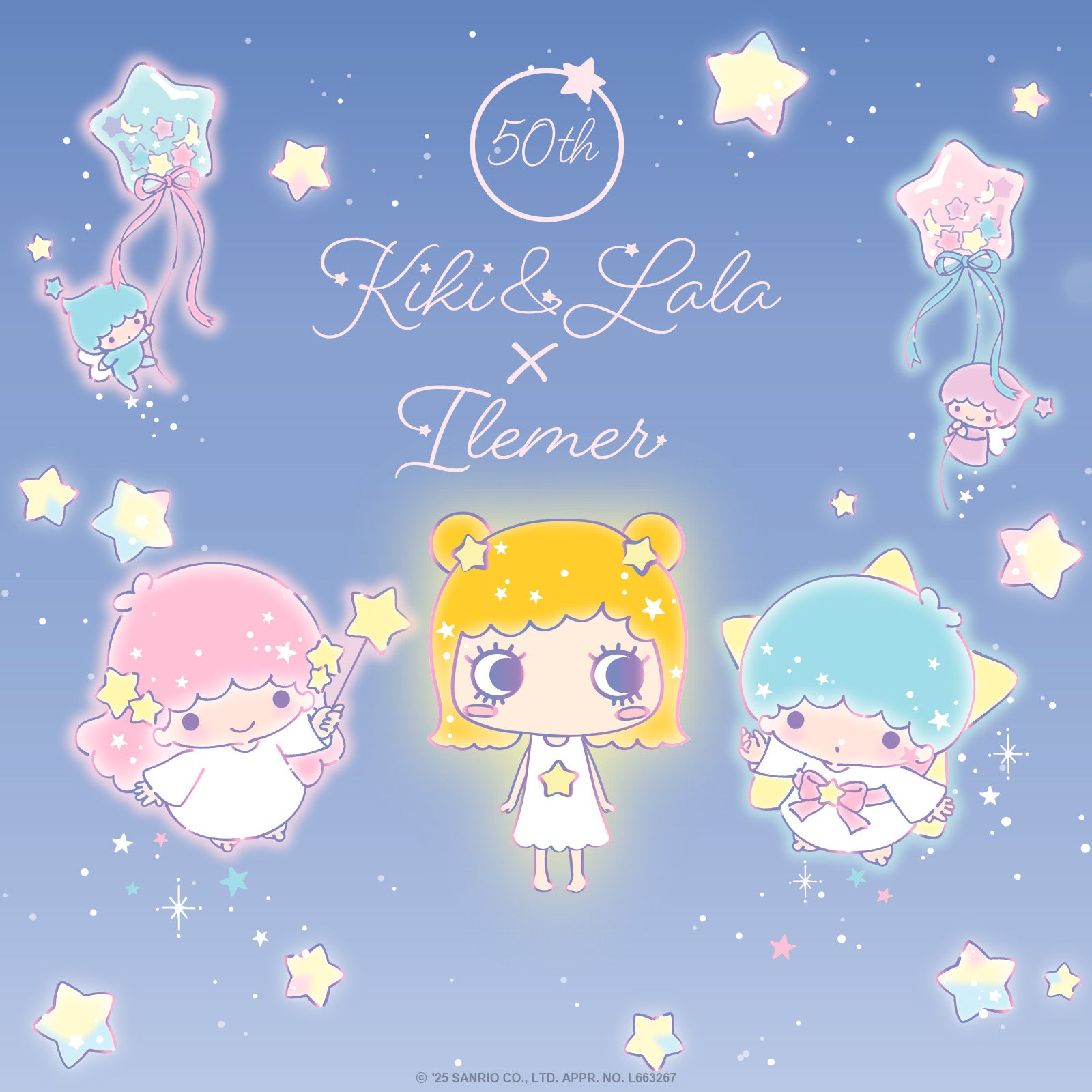 イルメール公式ショッピングサイト | ILEMER OFFICIAL WEB – ILEMER