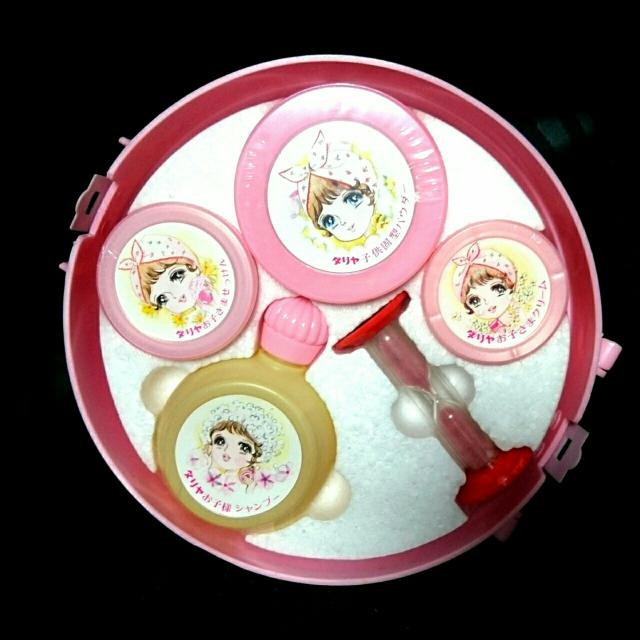 当時物 ダリヤ お風呂セット ジャブン 昭和 レトロ おふろセット