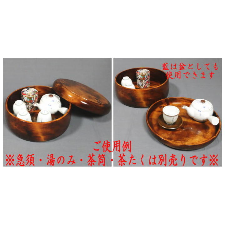 煎茶道具】 茶櫃（茶びつ/茶ひつ） 栃材 尺一又は尺0.5 （小物入れ