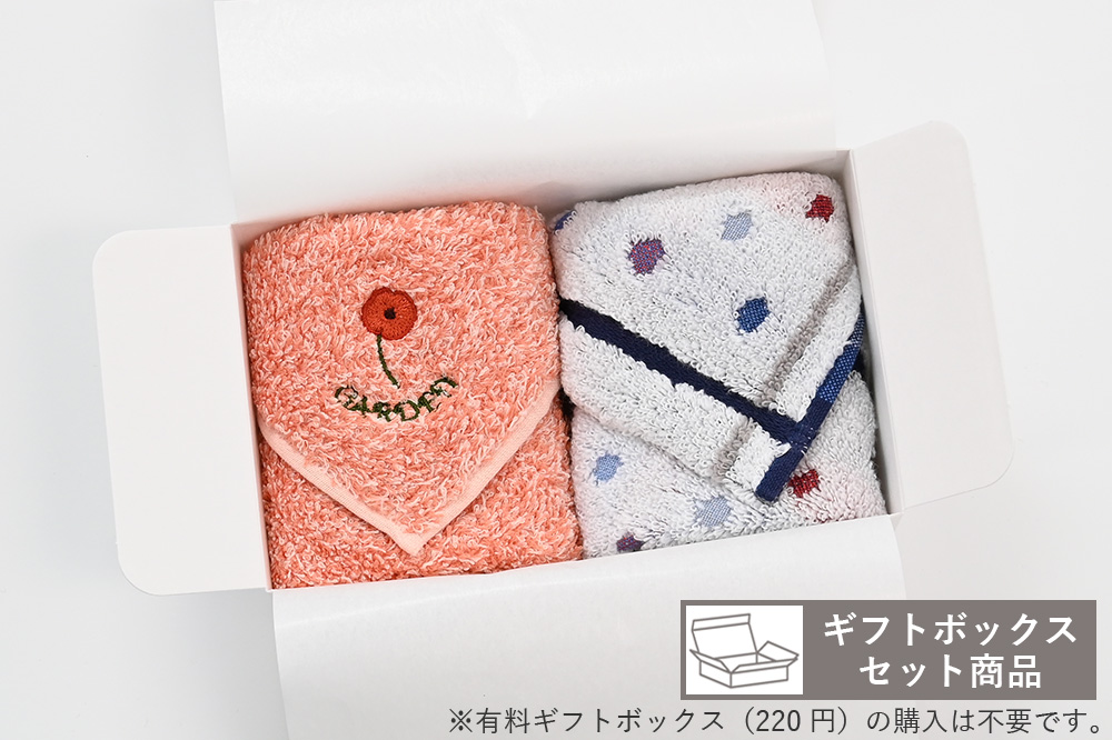 今治タオル公式オンラインストア | ソムリエセレクションB(B): タオル