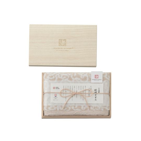 法人のお客様向けサービス | 今治タオルのギフト通販は【今治謹製