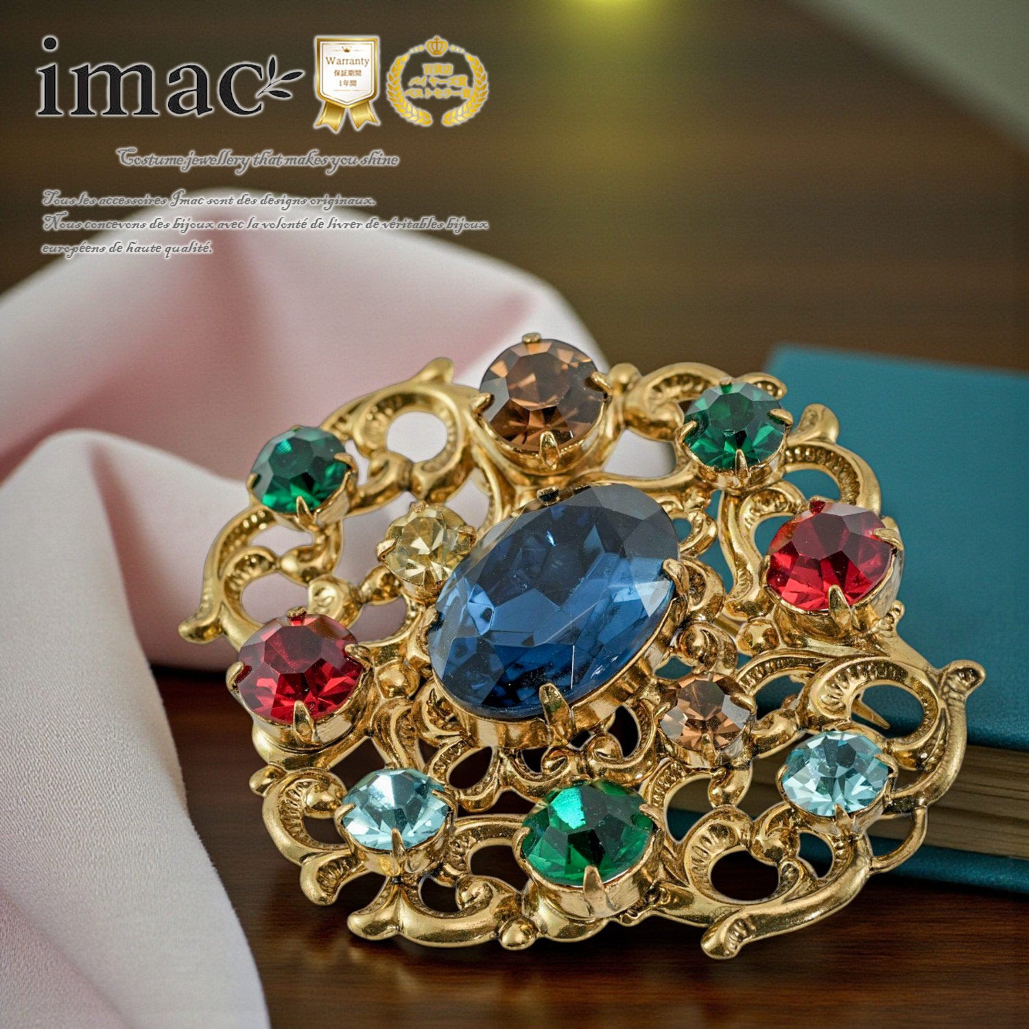 アイテム > ブローチ > ブローチ – イマック imac 公式オンラインショップ