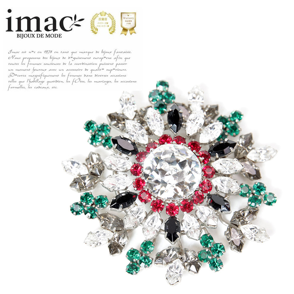 ブローチ ラインストーン レッド グリーン クリアカラー 124370