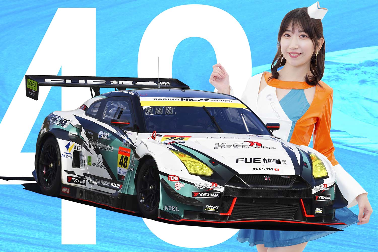 NILZZ Racing」はGT300クラス制覇を目指し奮闘中！「植毛ケーズ
