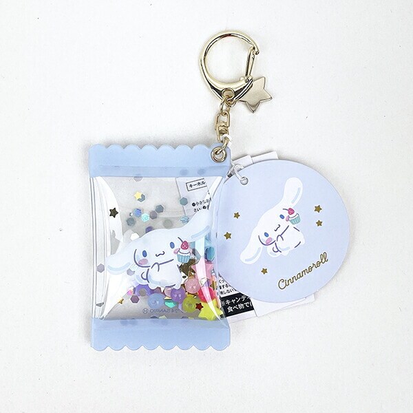 サンリオ シナモロール シャカシャカ キーホルダー シナモン