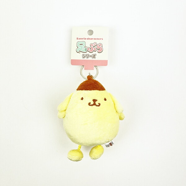 サンリオ ポムポムプリン 足ぶら キーチェーンマスコット ぬいぐるみ