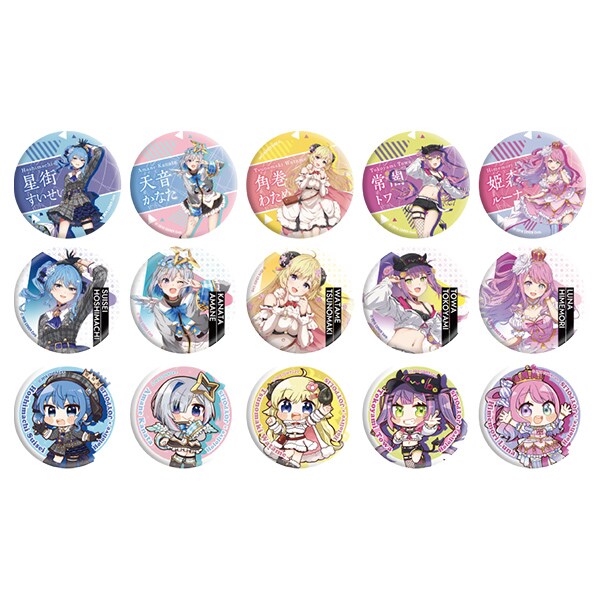 ホロライブ×ジョイポリス FANCY PARTY」トレーディング缶バッジ