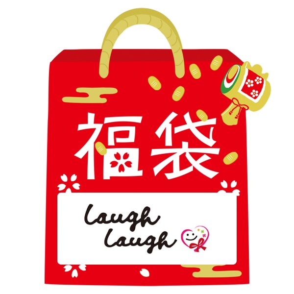 2026冬福袋】※数量限定 サンリオキャラクターズ | キャラクターズ