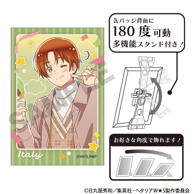 ヘタリア World☆Stars アート缶バッジ イタリア 食べ歩き