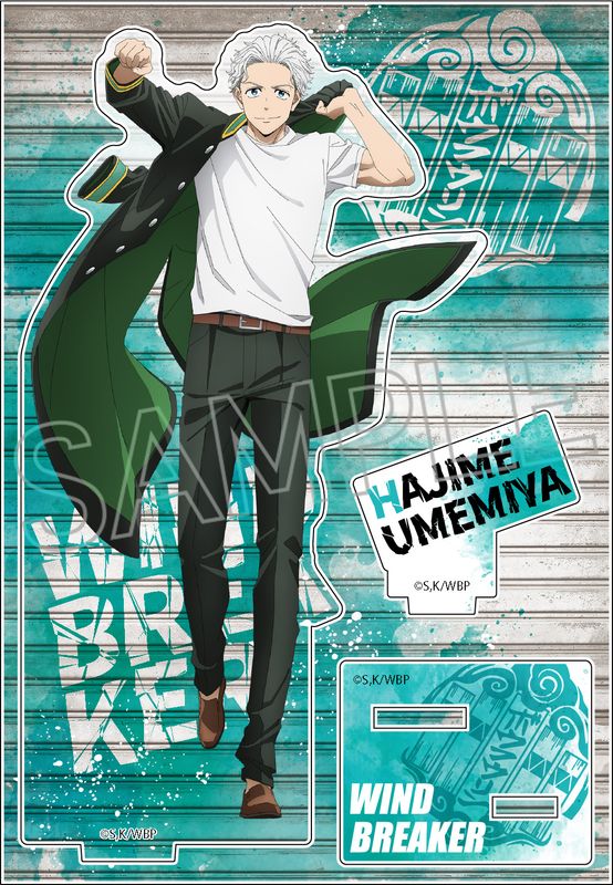 WIND BREAKER_ウェットカラーシリーズ アクリルスタンド 梅宮 一