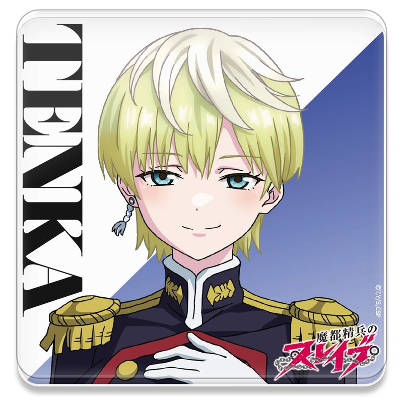 魔都精兵のスレイブ_アクリルコースターE［出雲 天花］ | colleize