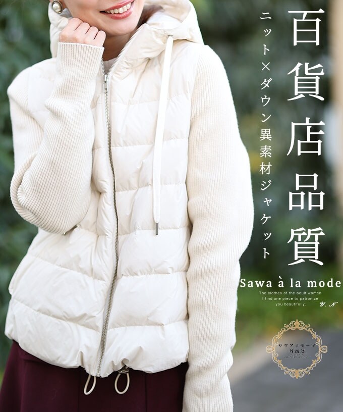 alr-105274_00.jpg?basethum=225