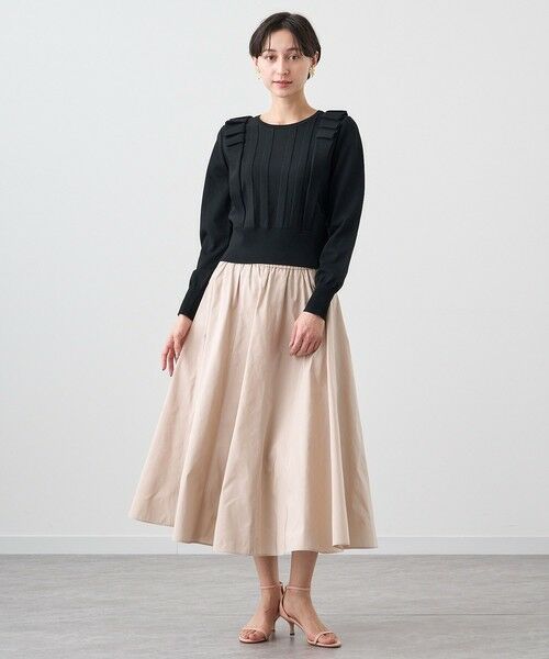 セール】 シャイニータフタギャザーフレア スカート （ロング・マキシ