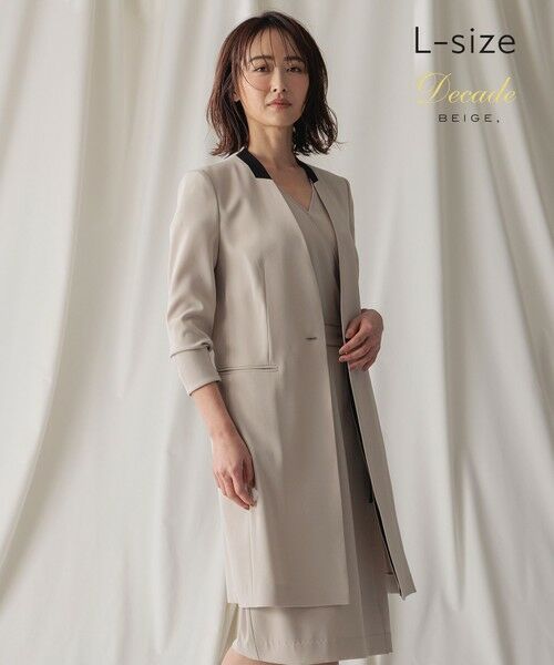 L-size】CINDY / ノーカラーロングジャケット （ノーカラージャケット